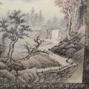 Chinese Trees Mountains and Village Painting Scroll